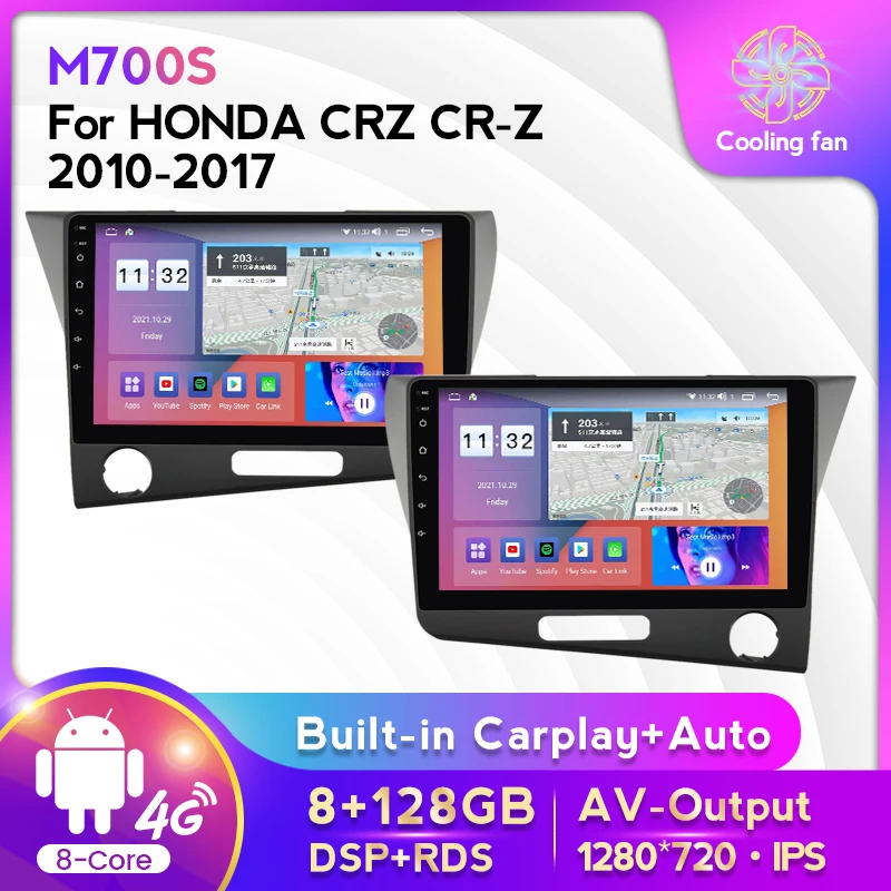 

9INCH Car Radio Stereo Multimedia Player For Honda CRZ CR-Z 2010-2016 GPS Navigation Android 11 8+128G Carplay+Auto WIFI 4G RDS