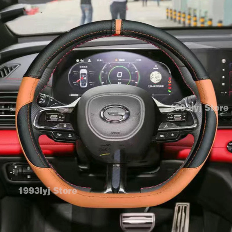 

Для Trumpchi GAC Empow PU автомобильный чехол на руль дышащий противоскользящий чехол из искусственной кожи авто украшения салонные аксессуары для интерьера