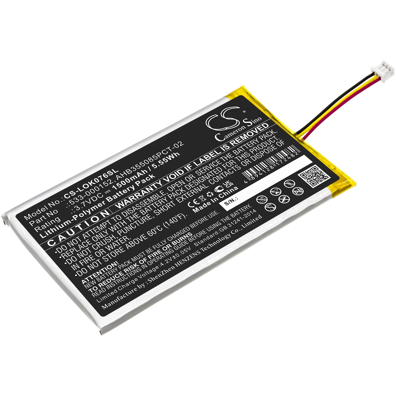 Фото Аккумулятор для клавиатуры и мыши для Logitech: G913, G913 TKL,YR0076, G915, G915TKL,YR0069,533-000152,533-000204,AHB355085PCT-02, L/N: 2012 г. №1