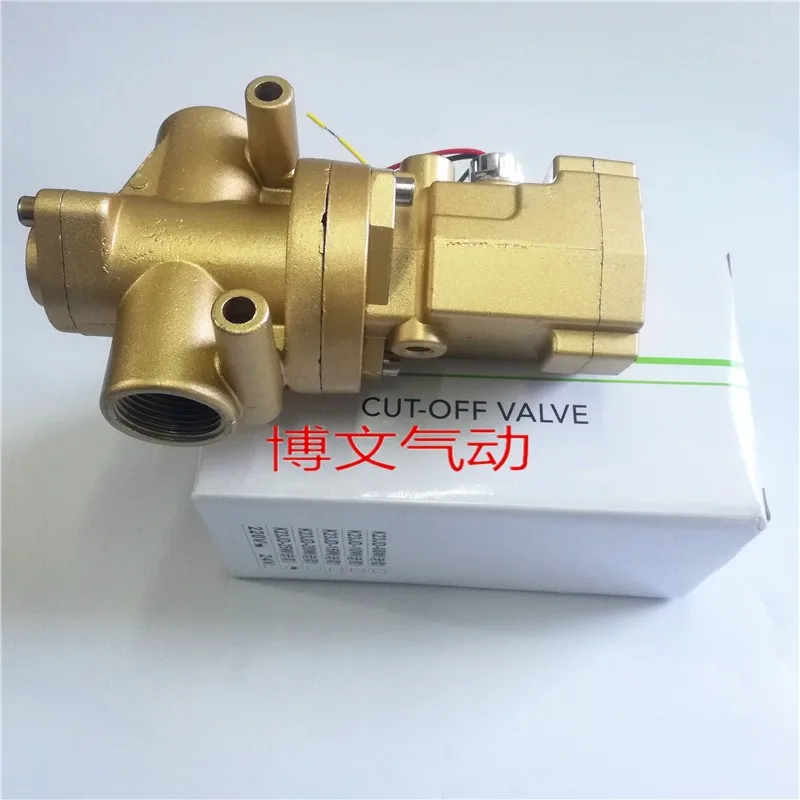 

Globe valve K23JD-15W K23JD-10W-L two-position three-way solenoid valve