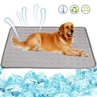 dogs summer cooling mat pet large size ice silk cool bed pet cat breathable blanket cushion puppy kitten indoor sofa floor mat