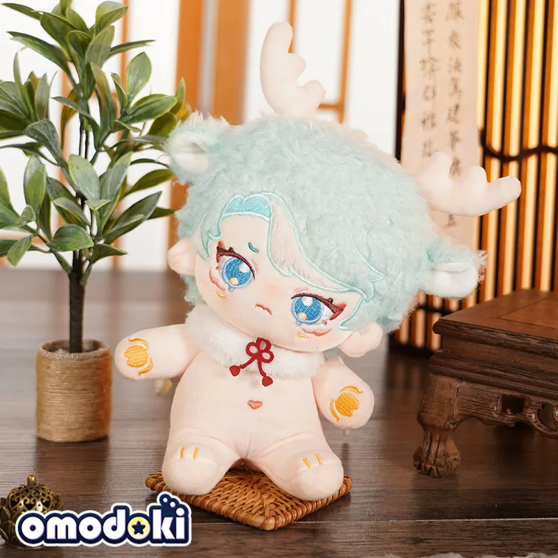 

Игрушка плюшевая из хлопка, милая кукла-тело фу Чжу с ушками зверя, без атрибутов, Плюшевый Монстр, 20 см, реквизит для косплея, подарок