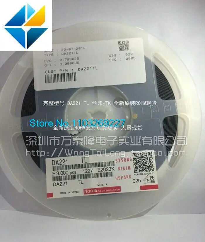 

20 шт./партия, фотообои DA221 TL