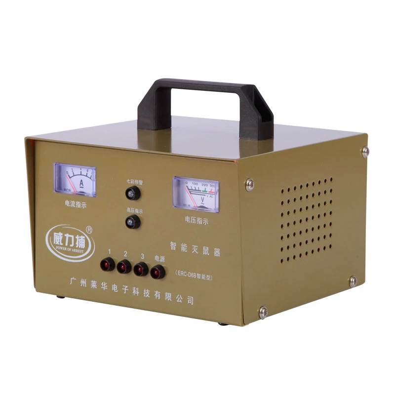 Мощный электронный удлинитель грызунов 2500 В высоковольтные крысиные ловушки