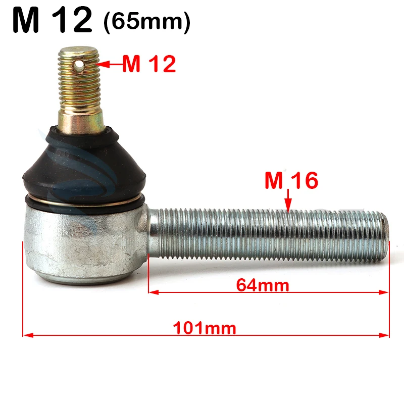 

2 шт./партия, подвижные шарнирные комплекты для квадроцикла 110cc 125cc 150cc 200cc 250cc