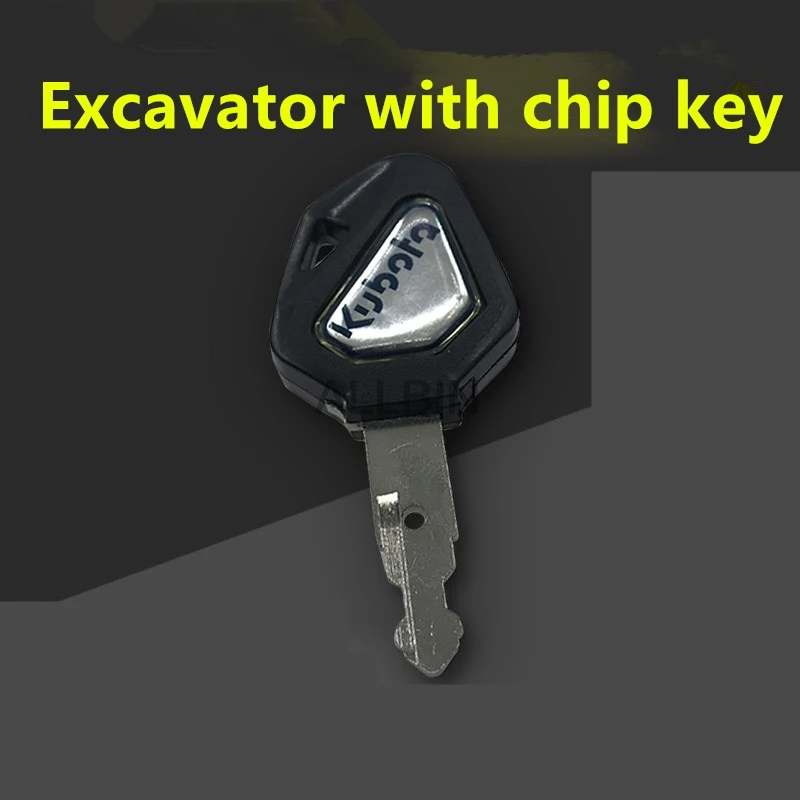 

Suitable for KUBOTA 15/30/155/161/163 excavator ignition device with chip key start key door key chip shell protection