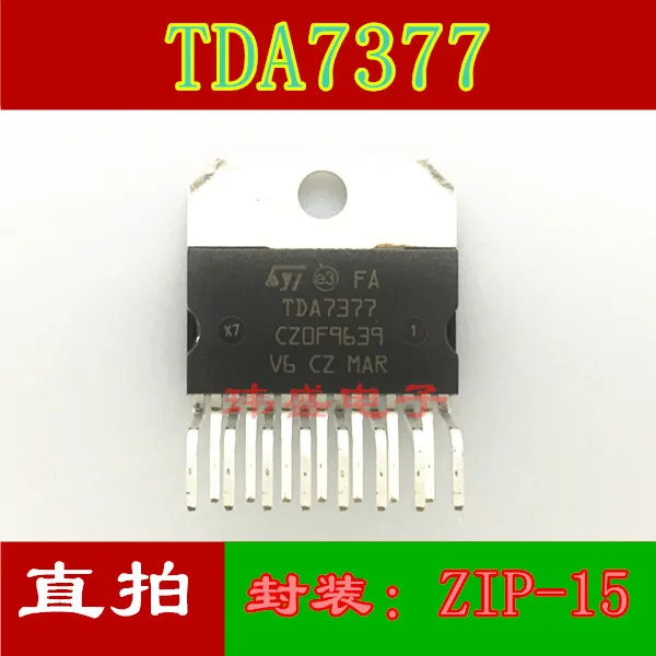 5 шт. TDA7377 ZIP