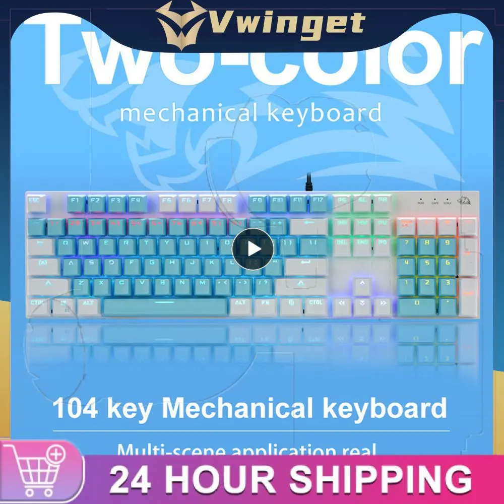 

Клавиатура с 104 клавишами, Пылезащитная цветная клавиатура из АБС, двухцветная клавиатура с подвесной кнопкой, игровая клавиатура с подсветкой, проводная клавиатура