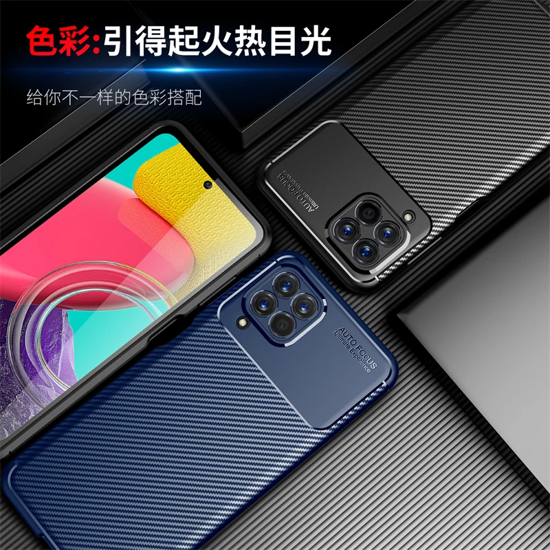 For Samsung Galaxy M53 Case Silicone Fundas Protector Rubber Carbon Fiber Soft Phone Case For Samsung M53 Cover For Galaxy M53 