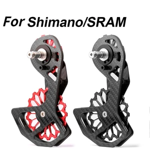 MTB Road Bike Rear Derailleur for Shimano Deore 105 SRAM R7000 R8000 R9100 R6700 R6770 R6800 R6870 R9070 Cycling Accessories