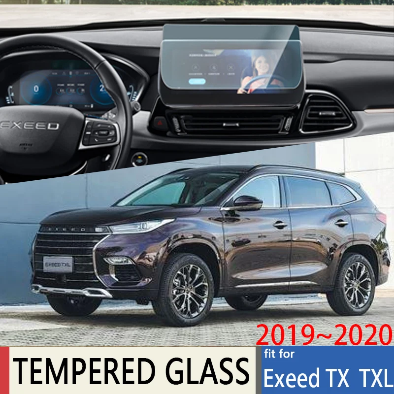 

1 PCS for Exeed TX TXL 2019 2020 Car Navigation Perfect Fit Screen Protector Tempered Glass Anti-fingerprint Auto Accessories