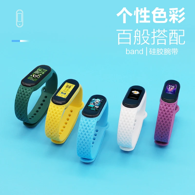

For Mi Band 5 Strap Silicone Rhombus Bracelet Wristbands For Mi Band 6 Band Mi 6 5 Strap 2022 New Soft Wrist Bracelet