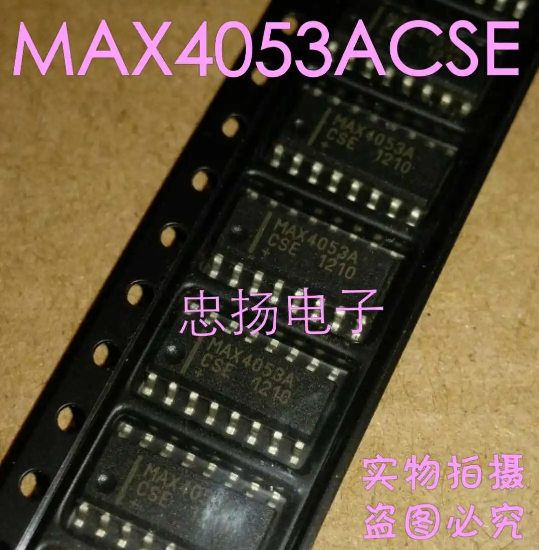 

Free shipping MAX4053ACSE MAX4053 SOP16 5PCS