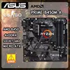 B450M Motherboard AM4  For Ryzen 5 5600G cpus Asus PRIME B450M-A Motherboard AM4 DDR4 128GB AMD B450 USB3.1M.2 Micro ATX 1