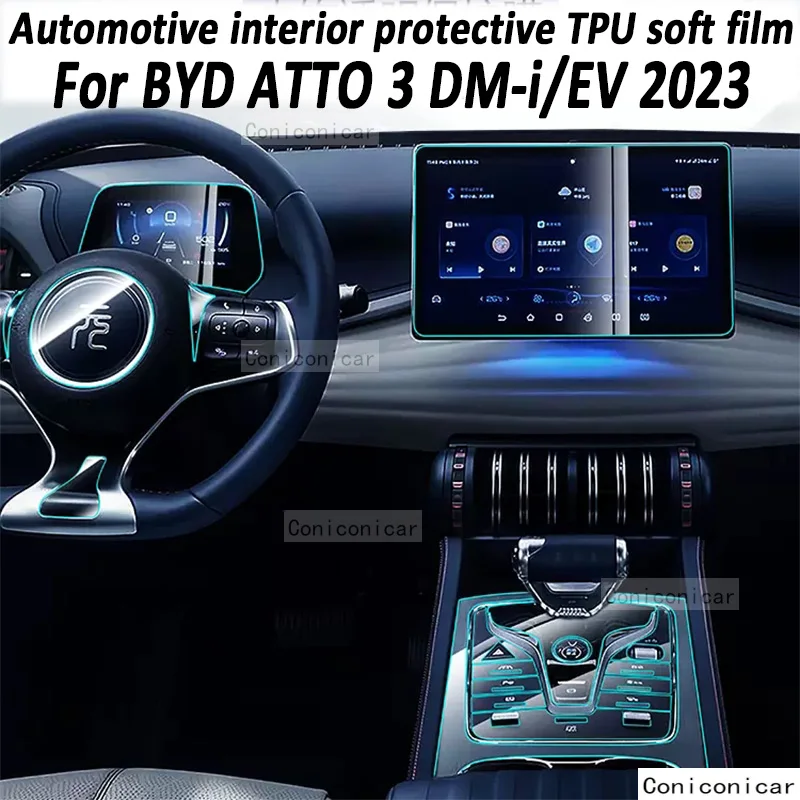 

For BYD ATTO 3 EV DMI 2023 Gear Panel Navigation Automotive Interior Screen Protective Film TPU Anti-Scratch Sticker Protect
