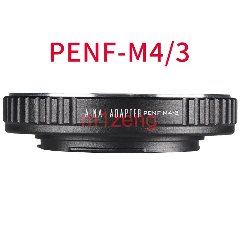 Фото Переходное кольцо для объектива Olympus PenF Pen F к камере M43 Olympus Panasonic GH4 GH5 GF7 GF6 GM1 GX7 EM5 EM1 EM10 EM10II №1
