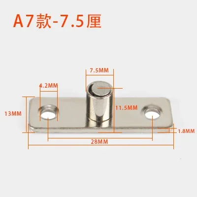 

Фиксатор для раздвижных дверей
