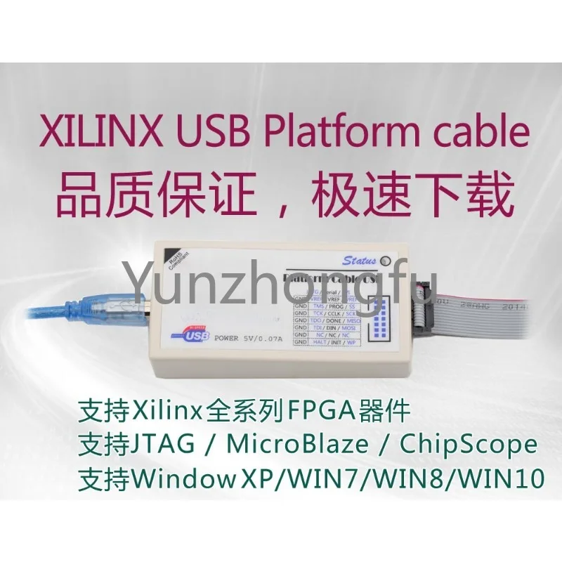 

Xilinx Platform Cable USB Download Cable Celins FPGA Programmer