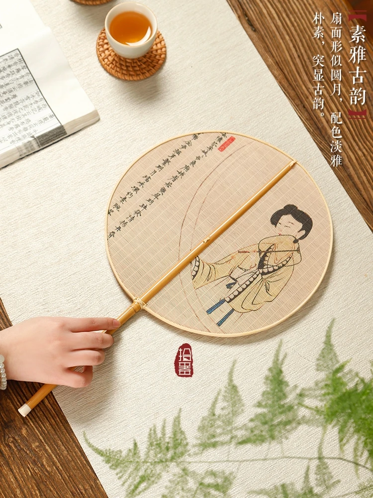 Фиолетовый бамбуковый большой лакированный Шелковый веер китайский Hanfu с