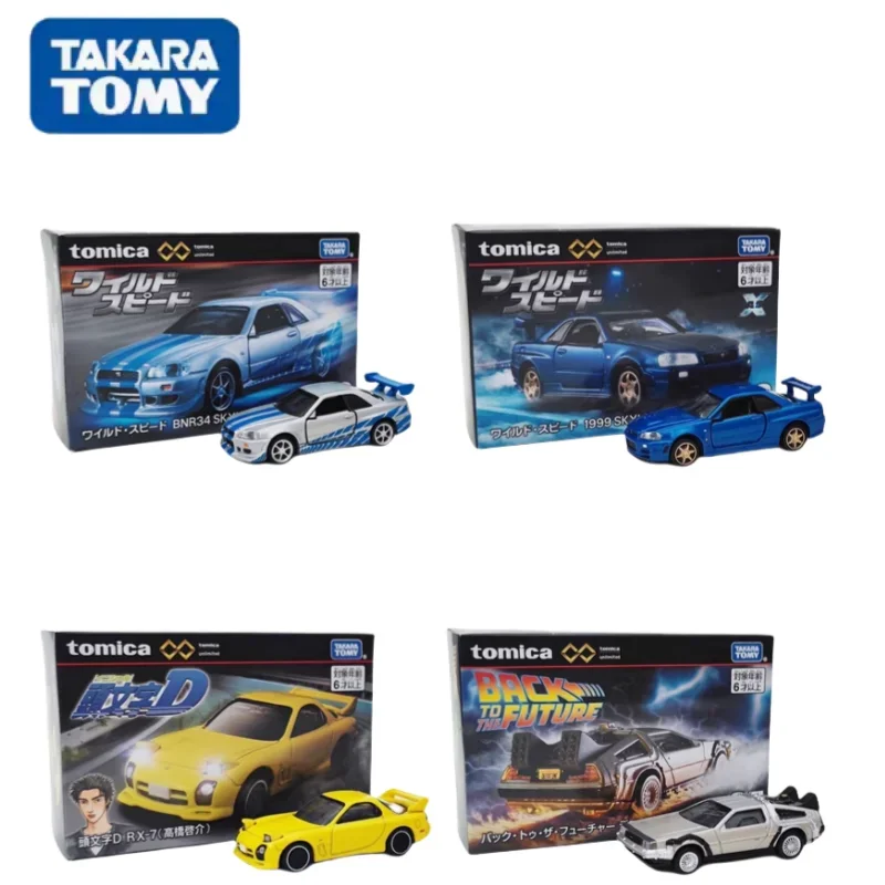 TAKARA TOMY Infinite Alloy die cast Mustang GTR Форсаж назад к будущему модель автомобиля