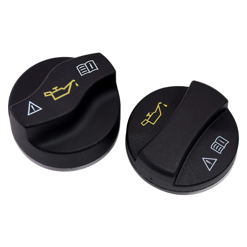 

Fuel Tank Cover Cap for Benz S300 W221W220 S350M GL450