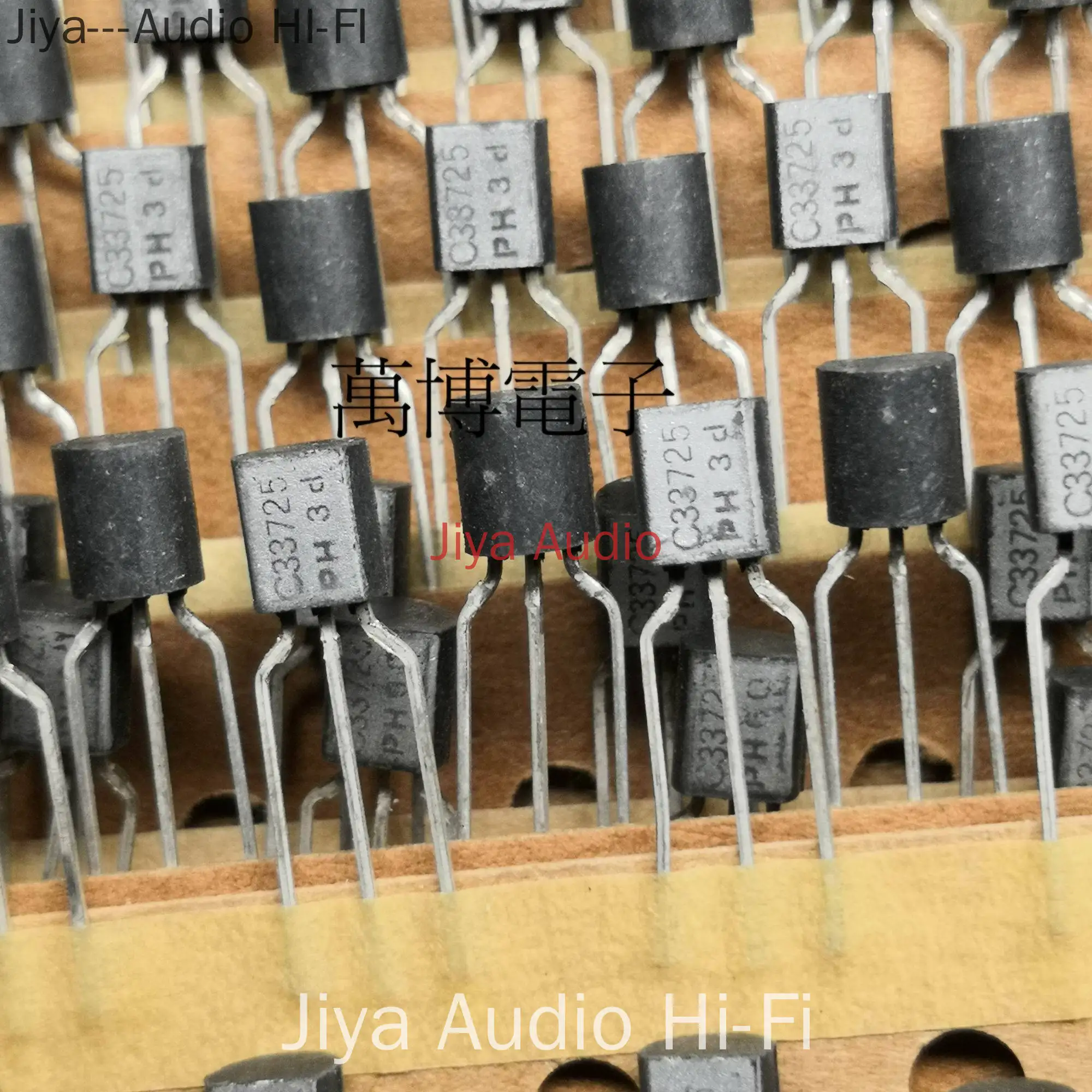 20 шт./50 шт. Φ PH BC337 C33725 BC337-25 TO-92 Silver Face 100% Нидерландская Оригинальная аудио-трубка