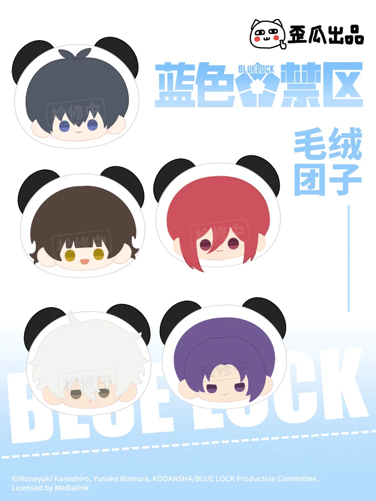 Аниме BLUE LOCK Isagi Yoichi Bachira Meguru Nagi Seishiro Mikage Reo Косплей Пушистые куклы Мягкие игрушки