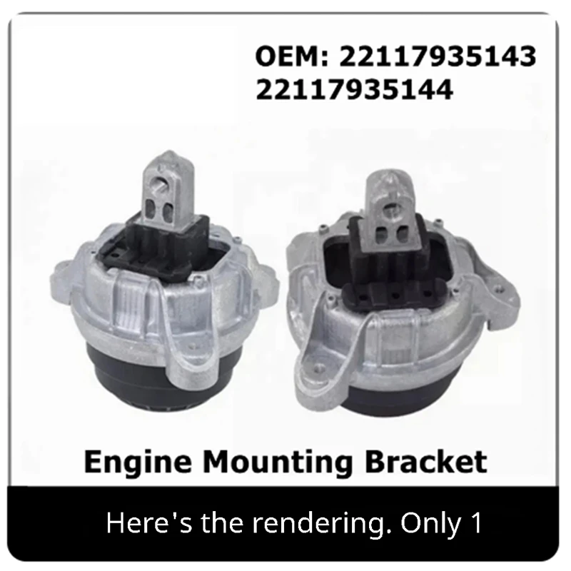 22117935143 детали автомобильного двигателя левый правый Монтажный кронштейн для BMW 5