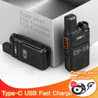 KSUN X-M6 Mini Two Way Radio FRS PMR 446 Walkie Talkie Profesional Portable Small Radios Comunicador Transceiver Station 1or