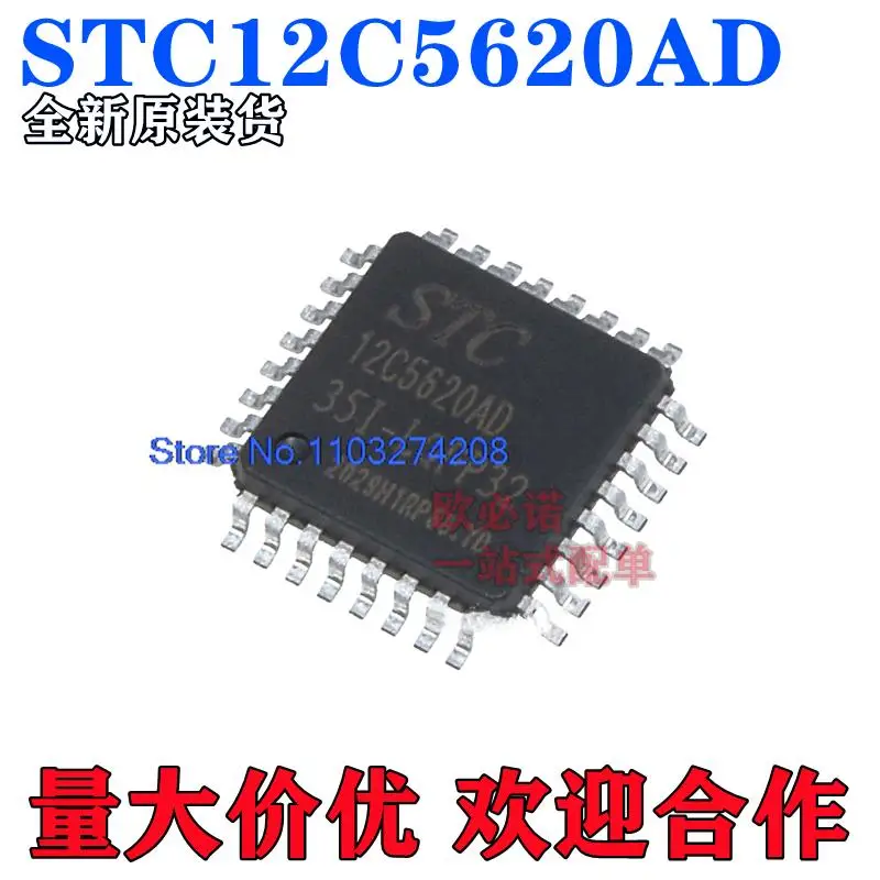 

5 шт./партия