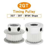 2gt 28t timing belt pulley bore size 4566 358 mm alloy toothed pulley teeth pitch 2 mm belt width 610 mm for 3d printers