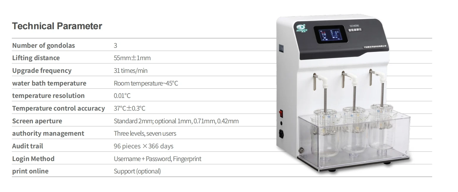 Интеллектуальный дезинтегратор SCIENTZ ZBJ01 интеллектуальный аппарат для