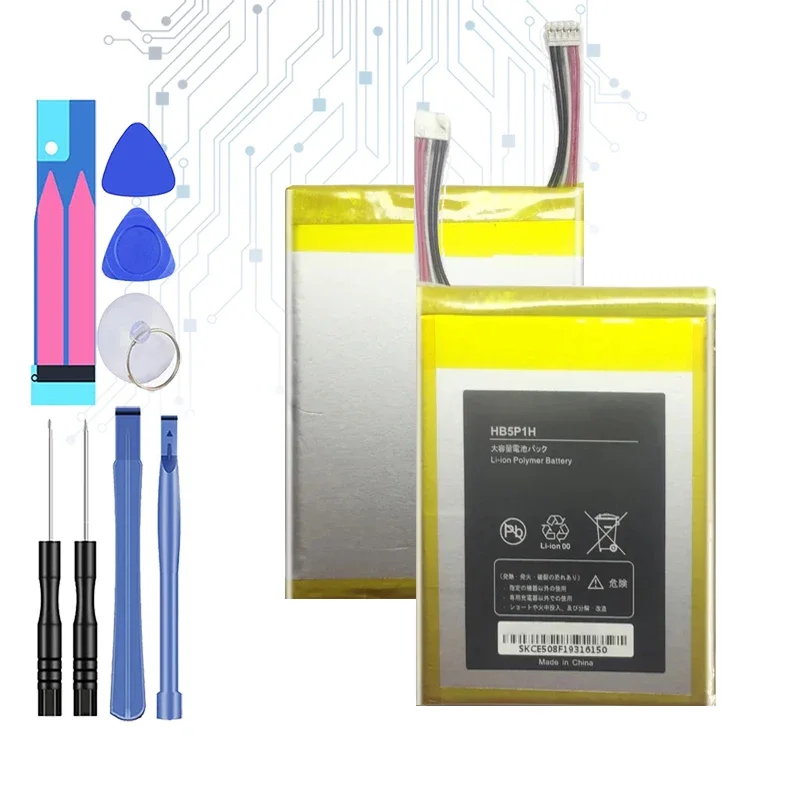 Аккумулятор для Huawei E5776s R210 E589 HB5P1H 3000 мАч