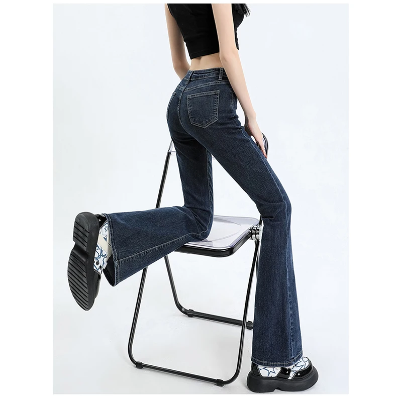 Women's 2023 Spring and Autumn Season Long Pants High Street Black Coffee New Elastic High Waist Slim Slim Slim Slim Pants