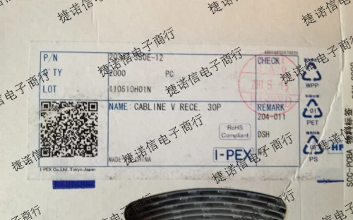 

free shipping20347-330E-12 I-PEX 10pcs