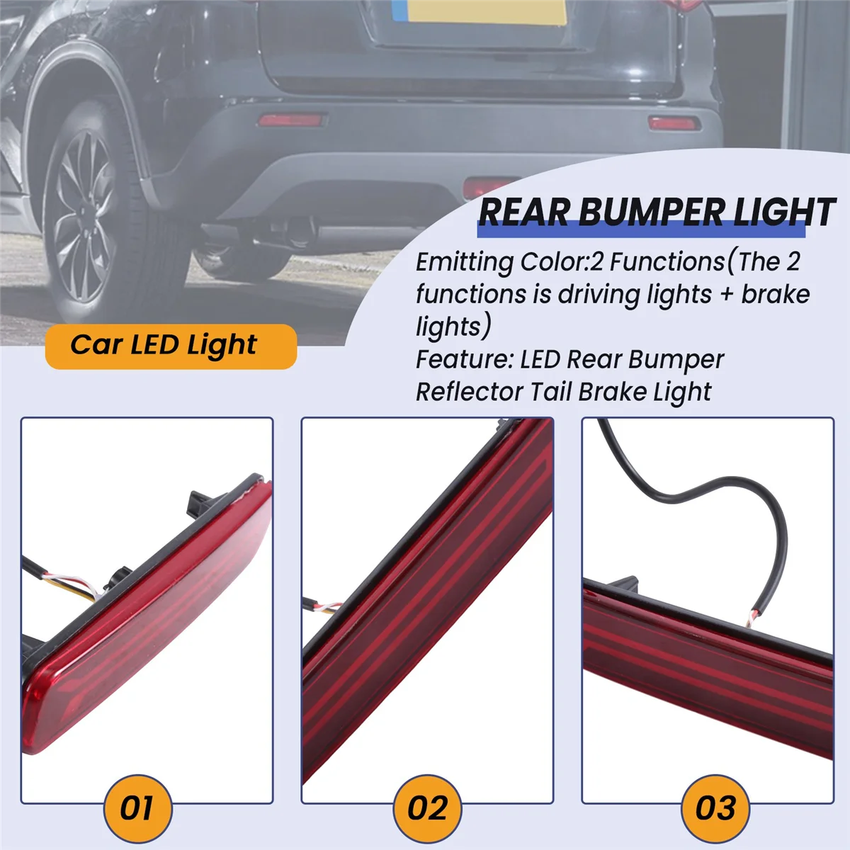 Автомобильный задний тормозной бампер отражатель задняя противотуманная модель