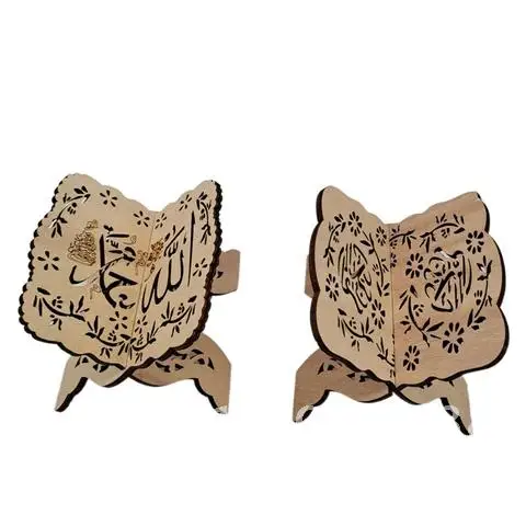 Деревянная резная ИД Мубарак аль-Фитр Исламская книжная полка Библия рамка Коран