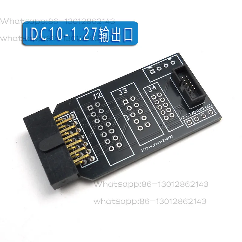 Фото Адаптерная плата XDS100V2/V1/XDS100V3/XDS110/200/510 для эмулятора-загрузчика №1
