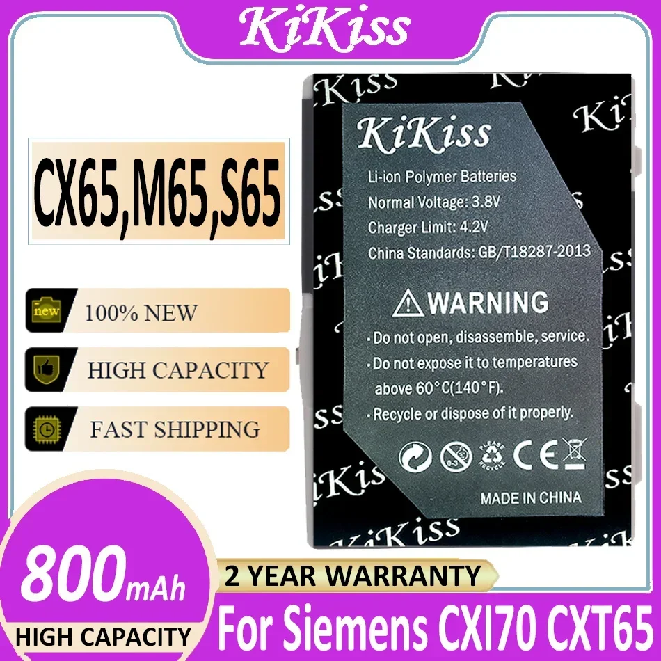 Аккумулятор KiKiss CX65 M65 S65 800 мАч для Siemens CXI70 CXT65 CXT70 CXV65 CXV70 M75 M8 S65V S66 S75 SK65 SP65