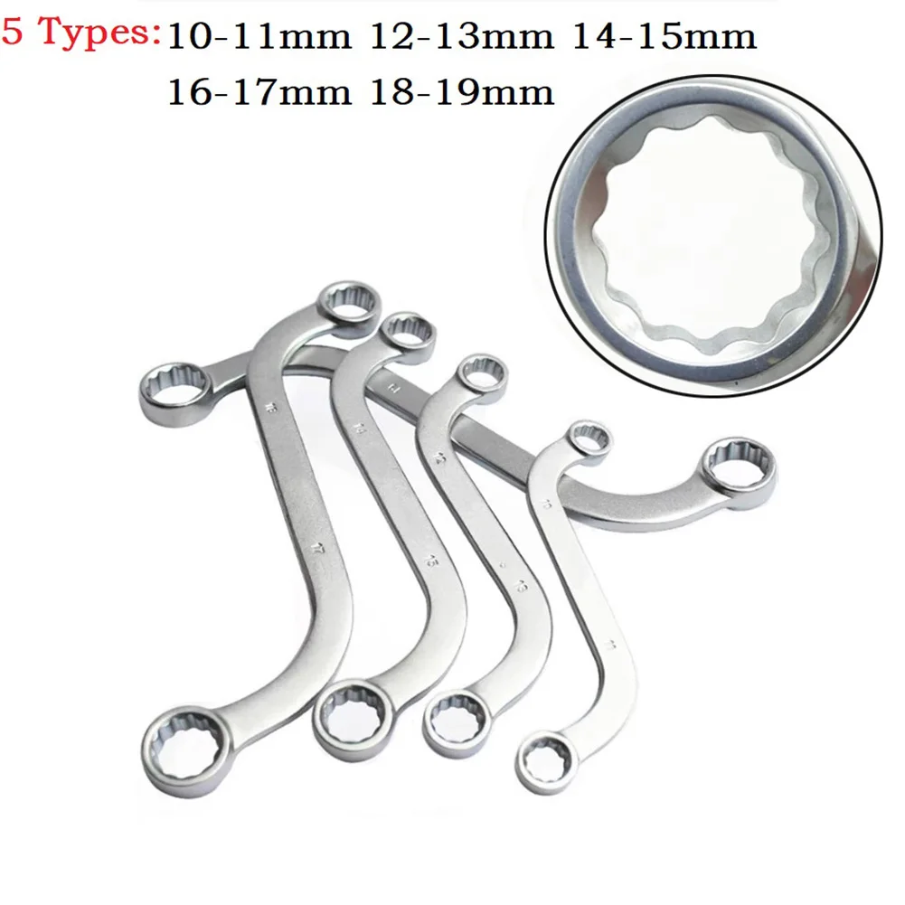

5Pcs Alloy Steel Fastener Wrench S-Type Double-Headed Special-Shaped Fixing Wrench Repair Tool Wrenches Spanner Hand Tools