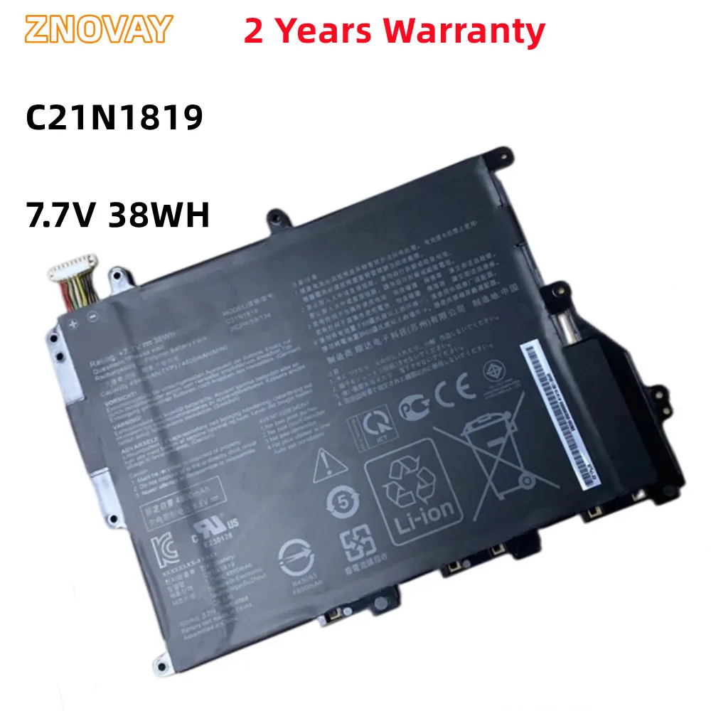 ZNOVAY C21N1819 Laptop Battery for ASUS VivoBook 14 X420U A420UA F420UA R459UA 7.7V 38Wh