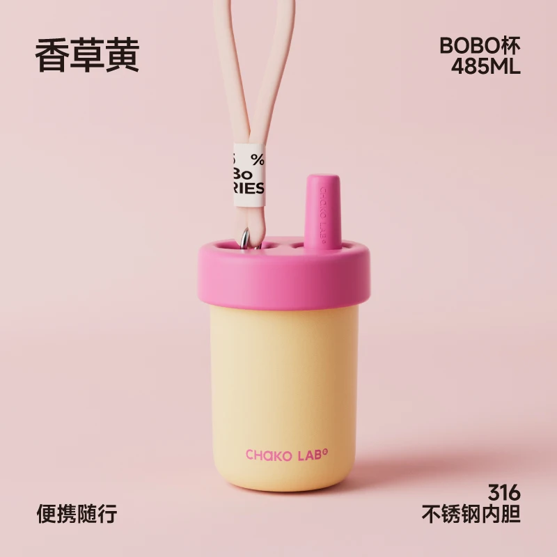 

Chakolab 485 мл соломенная изоляционная чашка большой емкости из нержавеющей стали, летняя изоляционная охлаждающая портативная ручная веревка, кофейная чашка, подарок