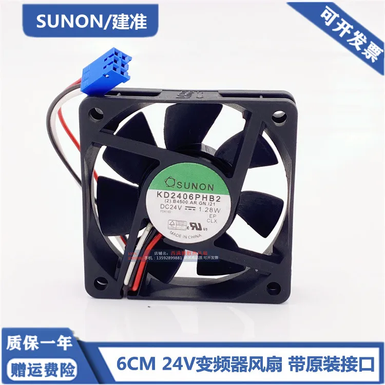 

SUNON KD2406PHB2 (2).B4500.AR.GN.121 DC 24V 1.28W 60x60x15mm 3-Wire Server Cooling Fan