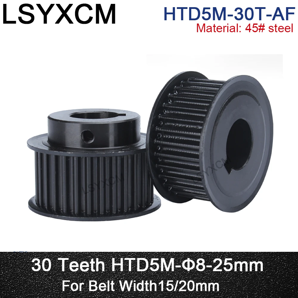 

Synchronous pulley HTD5M 30 teeth S45C steel slot width 16/21 industrial transmission pulley AF / BF spot 30T timing belt pulley