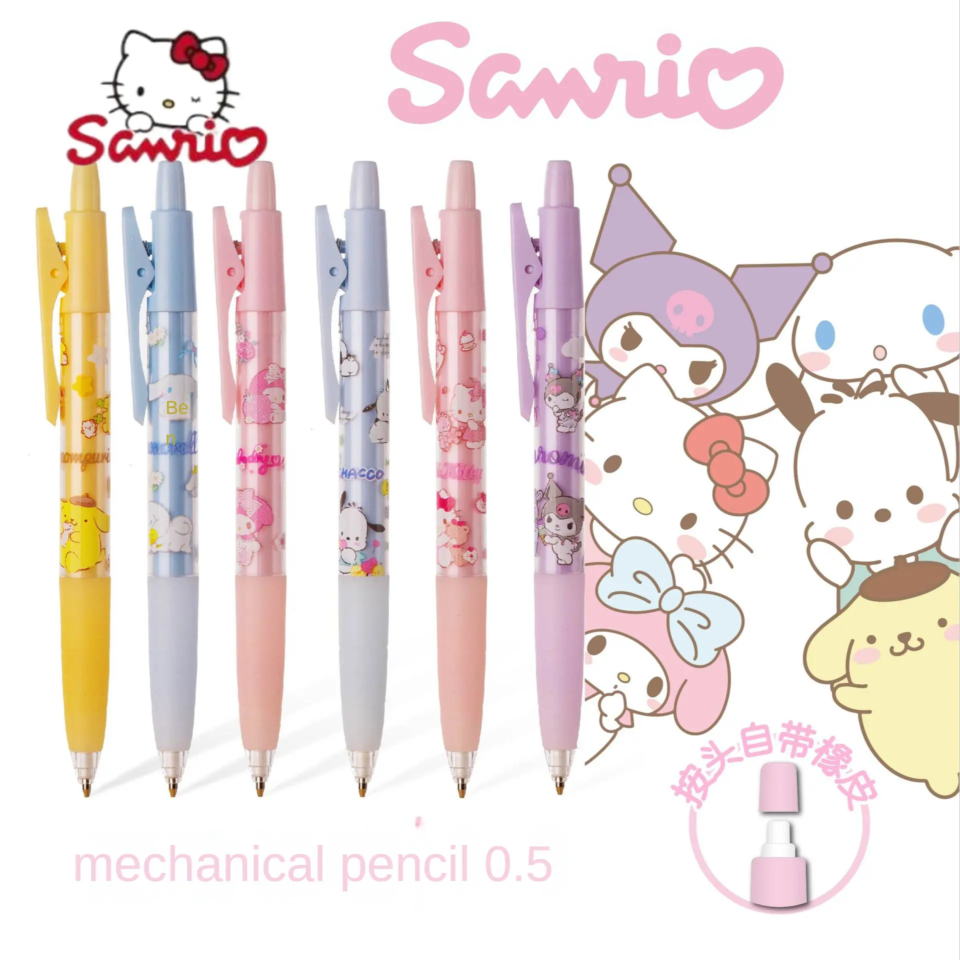 

Sanrio Propelling Pencil Good-Looking Cartoon Mechanical Pencil cute stationery cute pencil kawaii school supplies pencil