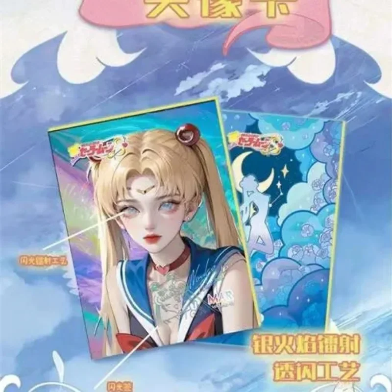 Оптовая продажа коллекционная карта Сейлор Мун аниме волшебная девочка Усаги