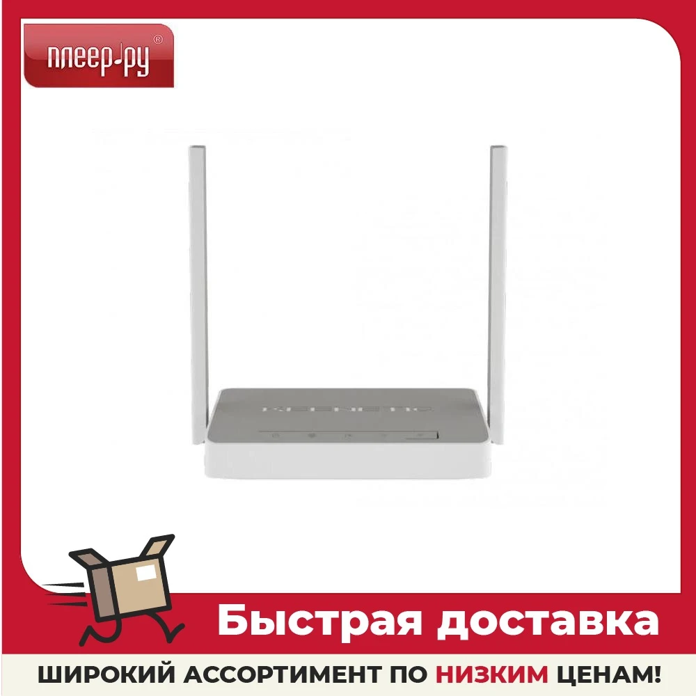 Wi-Fi роутер Keenetic Omni KN-1410 |
