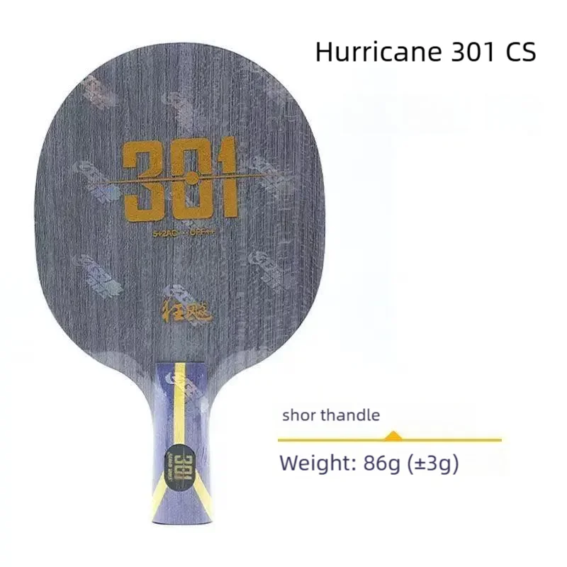 Фото Набор для настольного тенниса DHS Hurricane 301: Ракетка Wang Hao RPB 5+2AC Aryl-Carbon OFF++ для топспинов/быстрых ударов CS/FL №3