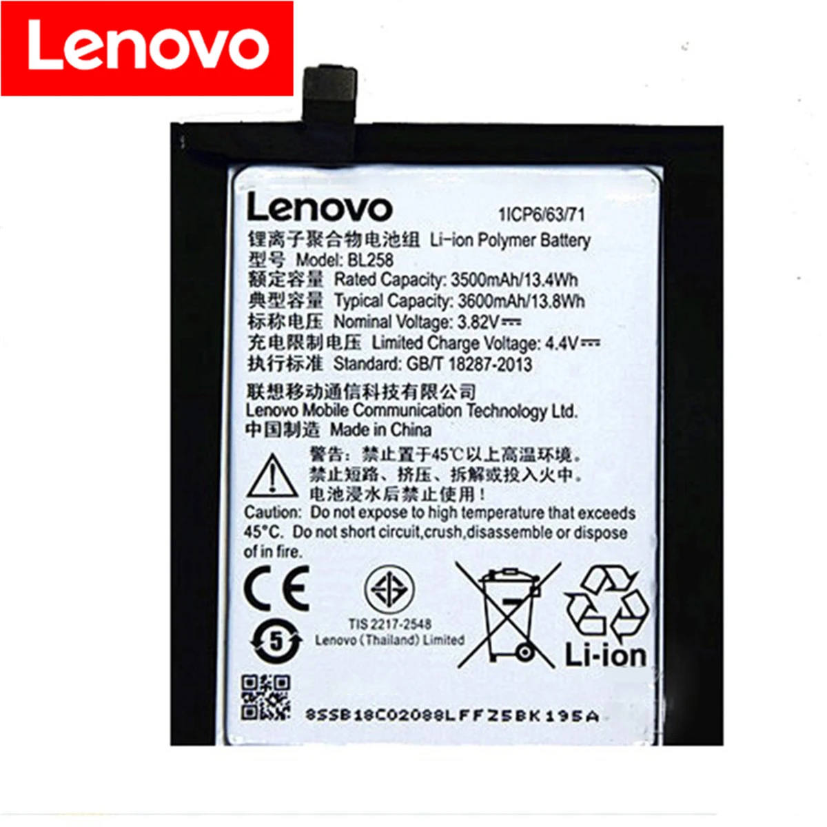 100% Новый оригинальный высококачественный аккумулятор BL258 для Lenovo Vibe X3 Lemeng X3C50 X3C70