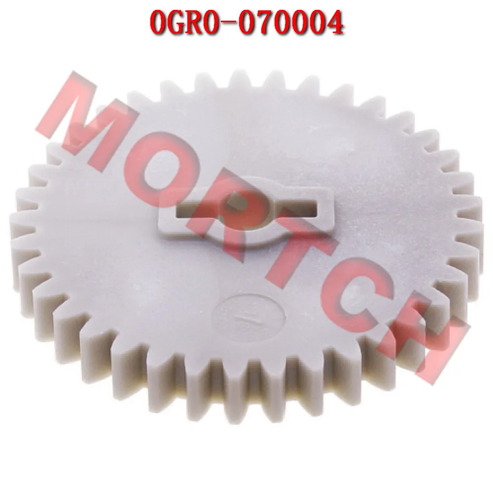 Масляный насос с твердой шестерней для CFmoto CForce UForce ZForce 191Q 400cc CF450 CF500AU 550cc 191R U550 X550 Z550 191S 600cc 0GR0-070004
